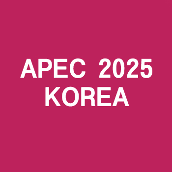 APEC 2025 KOREA