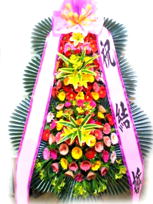 결혼식 축하화환 예절 (웨딩홀·예식장 매너와 문구 가이드)