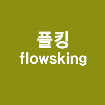 다자무역(Multilateral Trade)