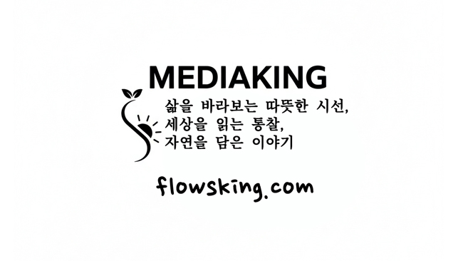 쌀벌레 퇴치 완벽 가이드: 예방부터 박멸까지 A to Z