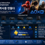 소니 인터랙티브 엔터테인먼트: 게임 산업의 거인을 파헤치다 선택 소니 인터랙티브 엔터테인먼트