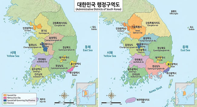 통합특별시란 무엇인가? 행정 체계 변화와 대한민국 지방 행정의 미래 전망