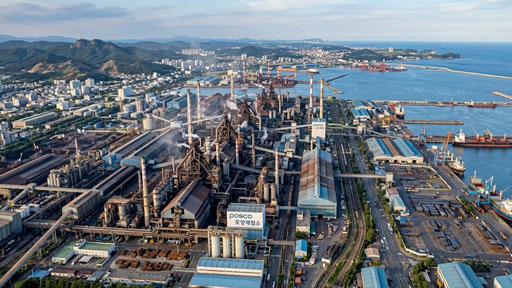 POSCO 포항제철소